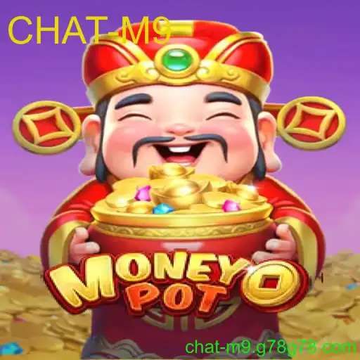 MoneyPot
